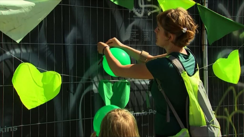 英國諾丁山嘉年華悼念大火遇難者