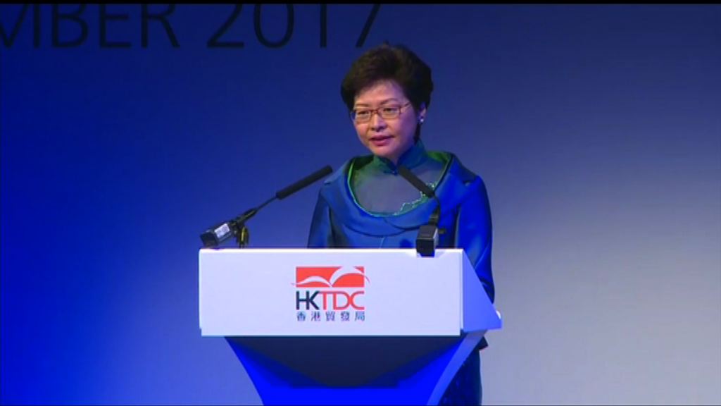 林鄭月娥：部分英國評論員批評對法官不公平