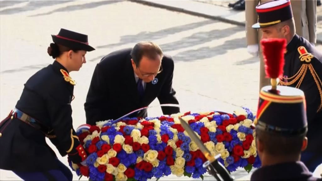 英法舉行活動紀念一戰停戰日
