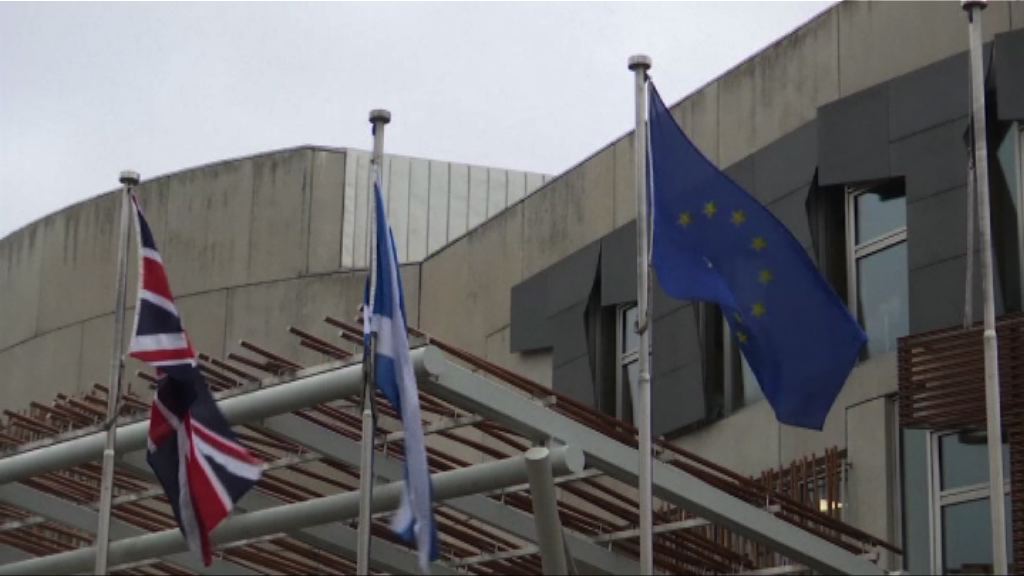 居英歐盟成員國公民表示憂慮