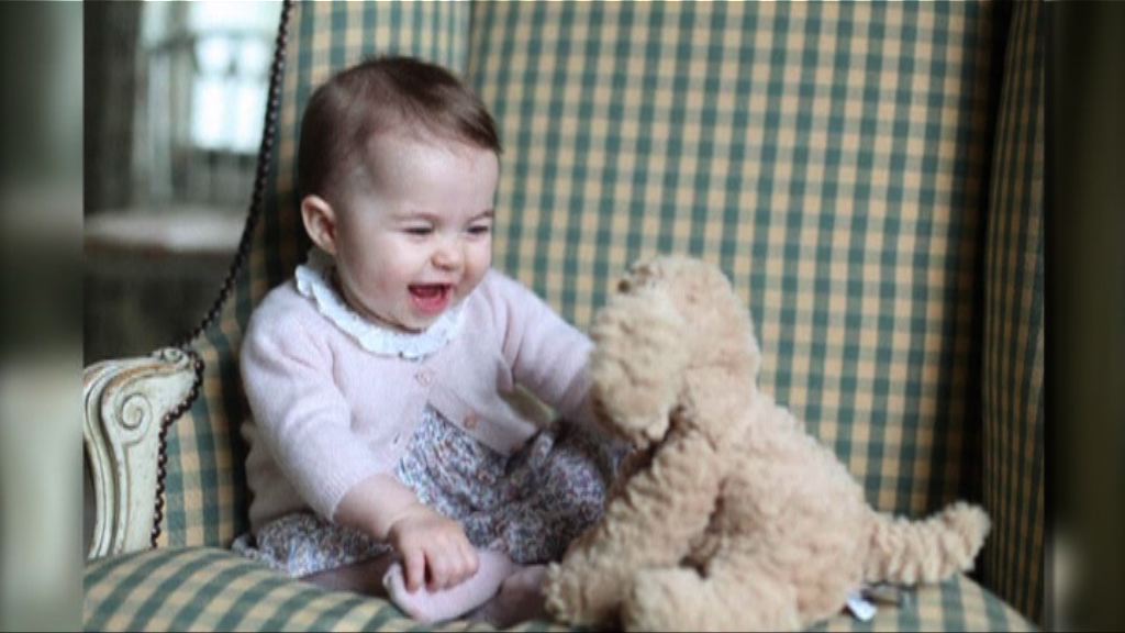 英國王室發放小公主半歲近照