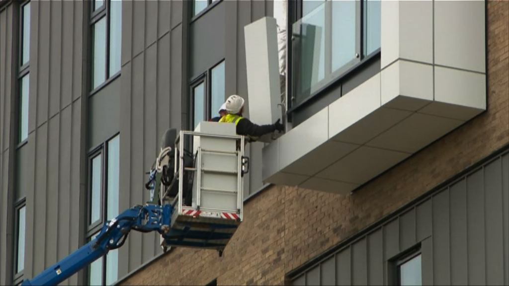 英國當局繼續檢查大廈外牆層板