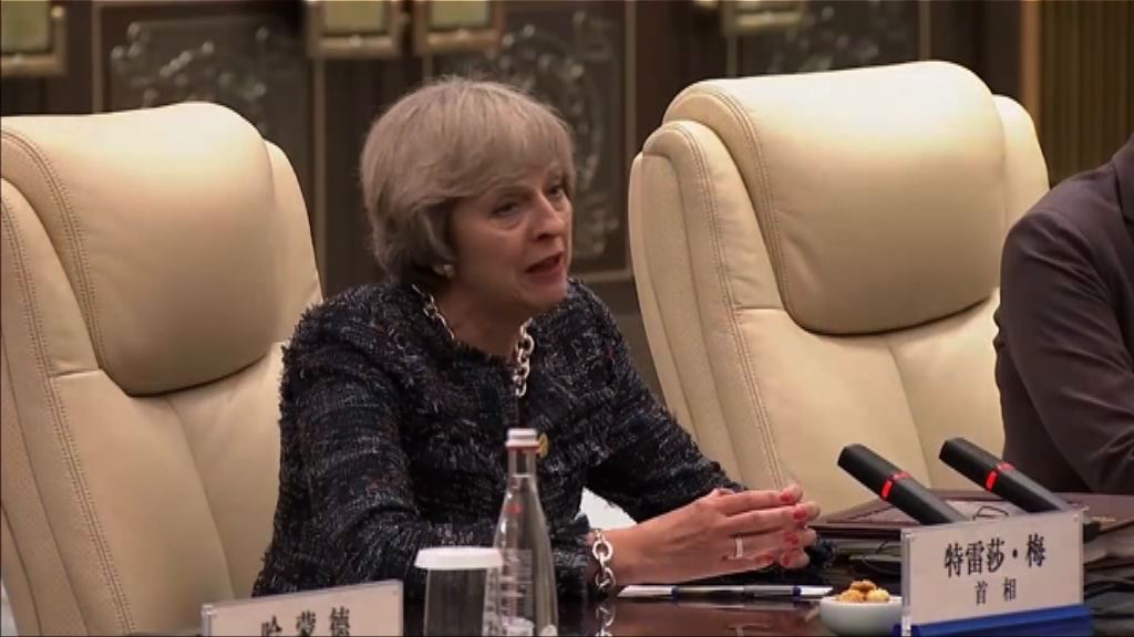 文翠珊出發訪華尋加強經貿合作