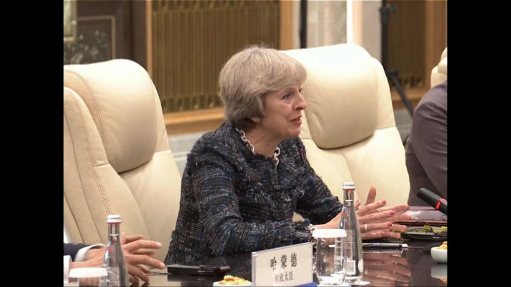 消息：文翠珊將批欣克利角核項目