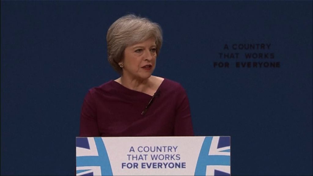 文翠珊承諾保障工人權益