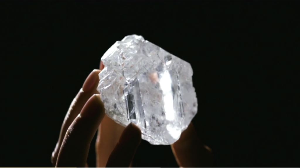 逾千卡鑽石原石倫敦拍賣未能成交