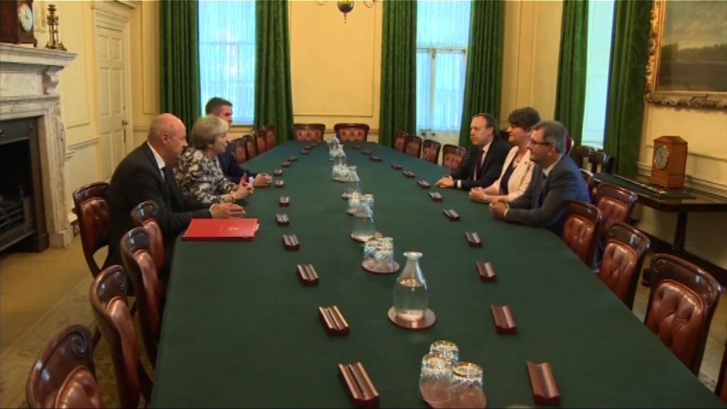 北愛爾蘭支持政府　保守黨承諾增資助