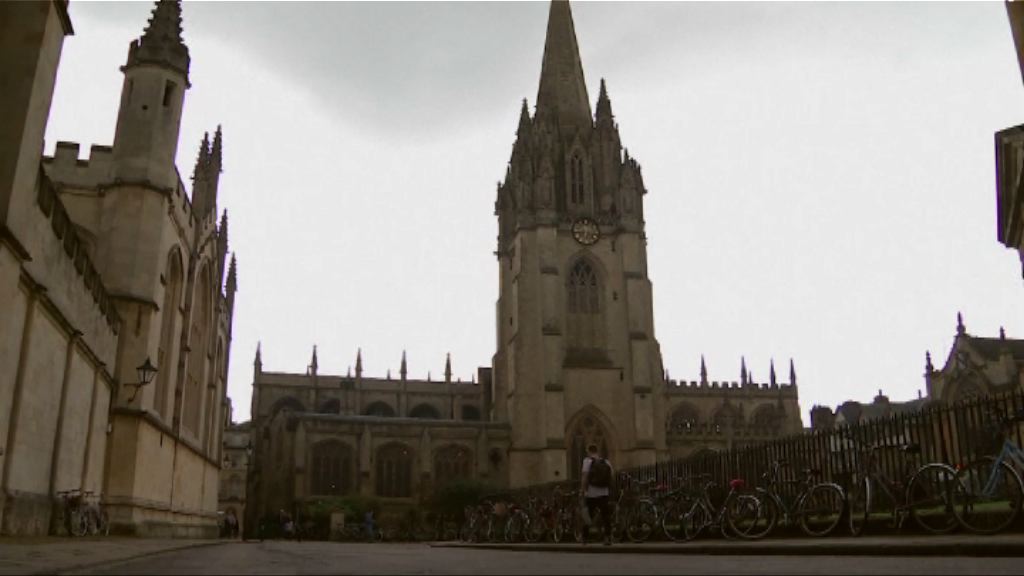 牛津大學促國會保障歐盟公民權利