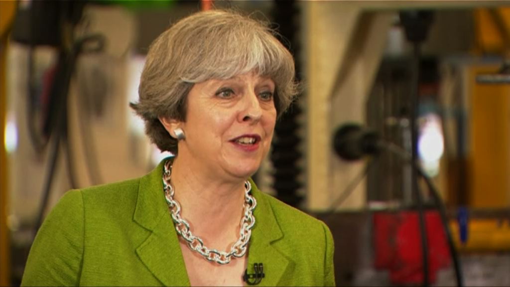 民調：英國保守黨支持者續下挫