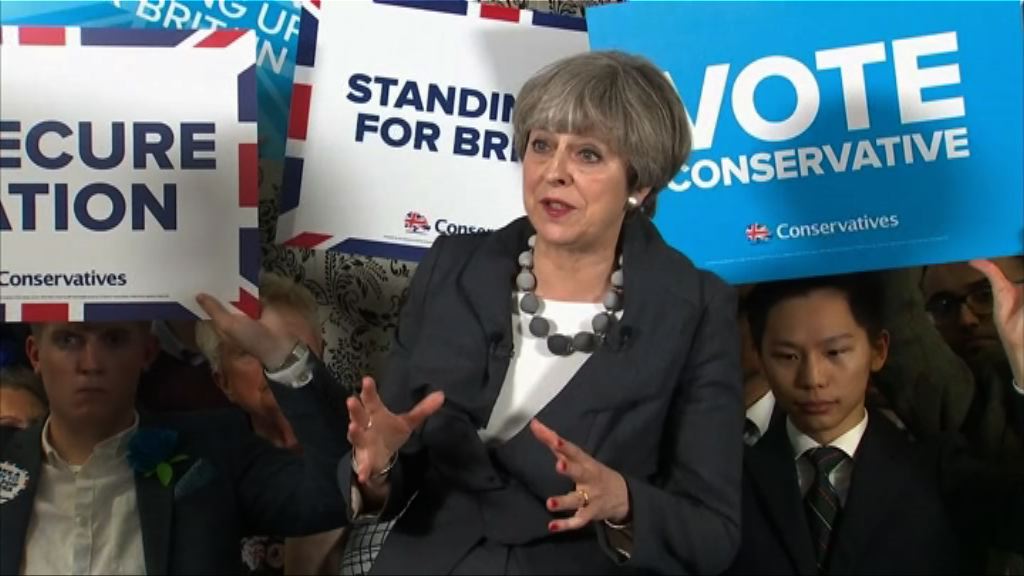 英國大選　安全政策成主要議題
