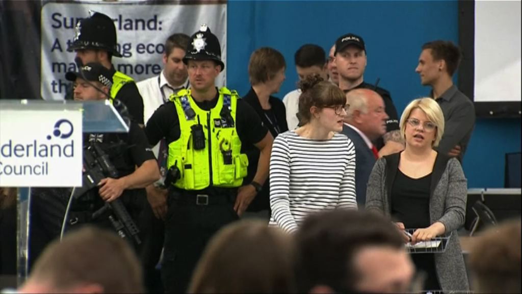 英國大選　保守黨議席或不過半未能單獨執政