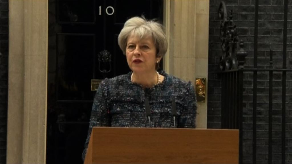 文翠珊斥歐盟官員圖影響大選