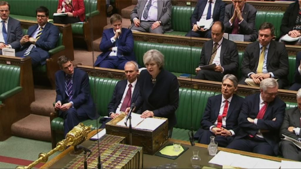 英國下議院委員會審議脫歐草案