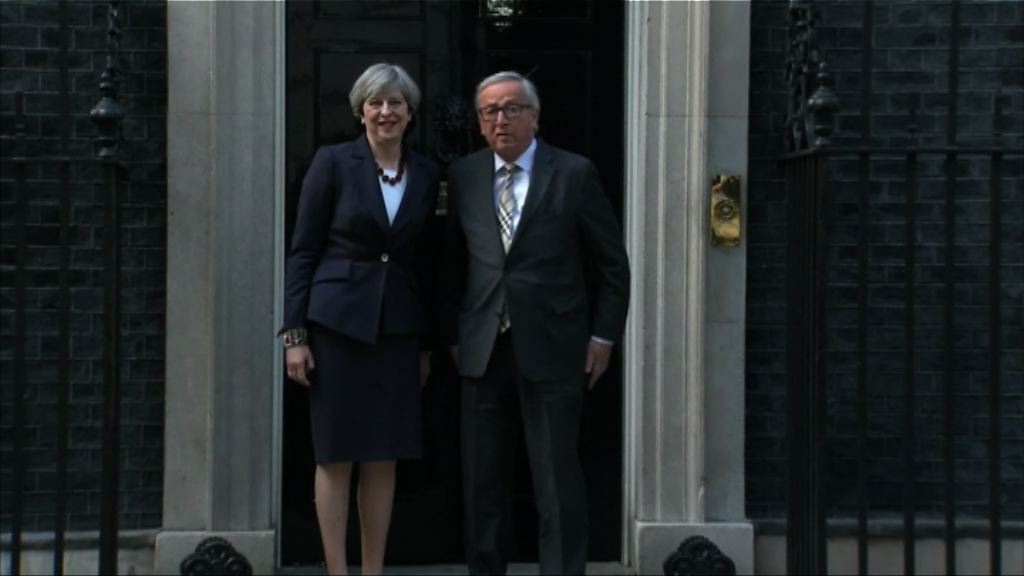 文翠珊否認與歐盟主席會晤不歡而散