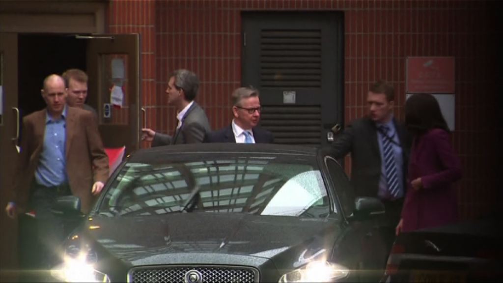 英國多名內閣大臣表態支持脫歐