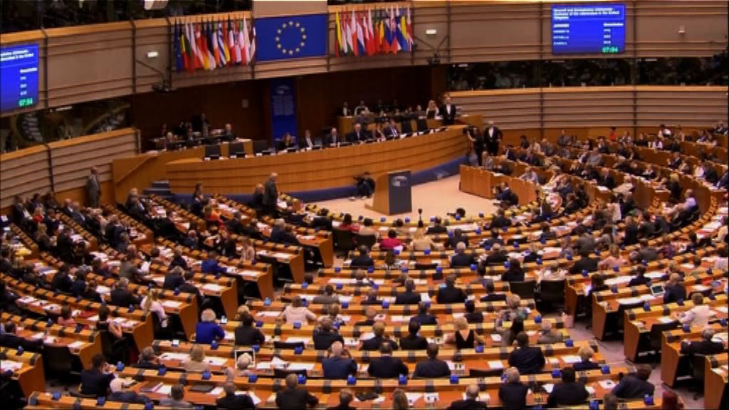 歐盟將舉行峰會討論英國通過脫歐