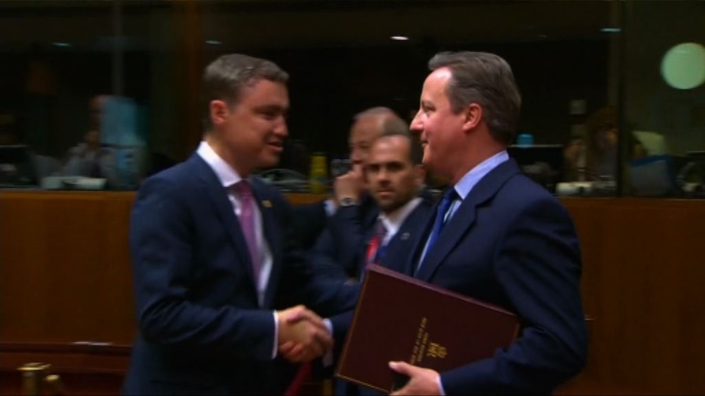 卡梅倫出席歐盟峰會指會以建設性方式脫歐