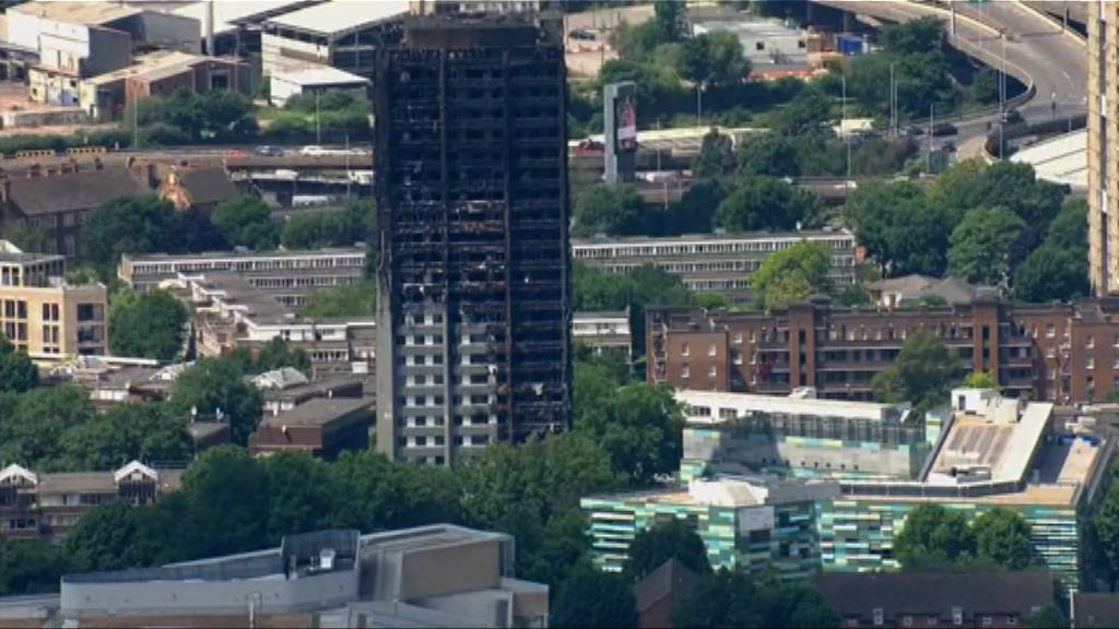 英國指最快周三為大火災民提供臨時住所