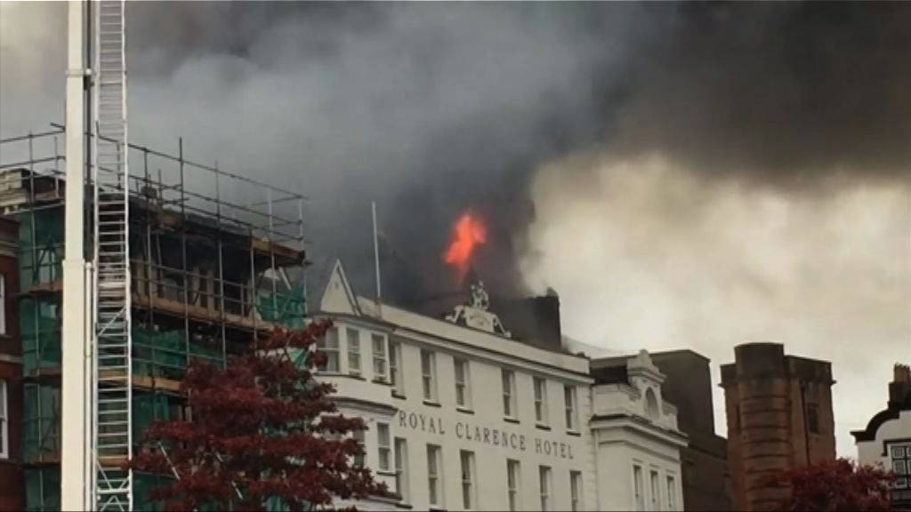 英逾古老酒店起火損毀嚴重