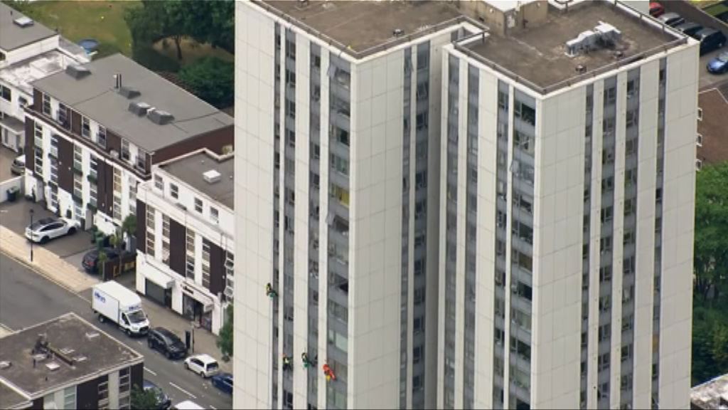 英國27座住宅大樓不合防火規定