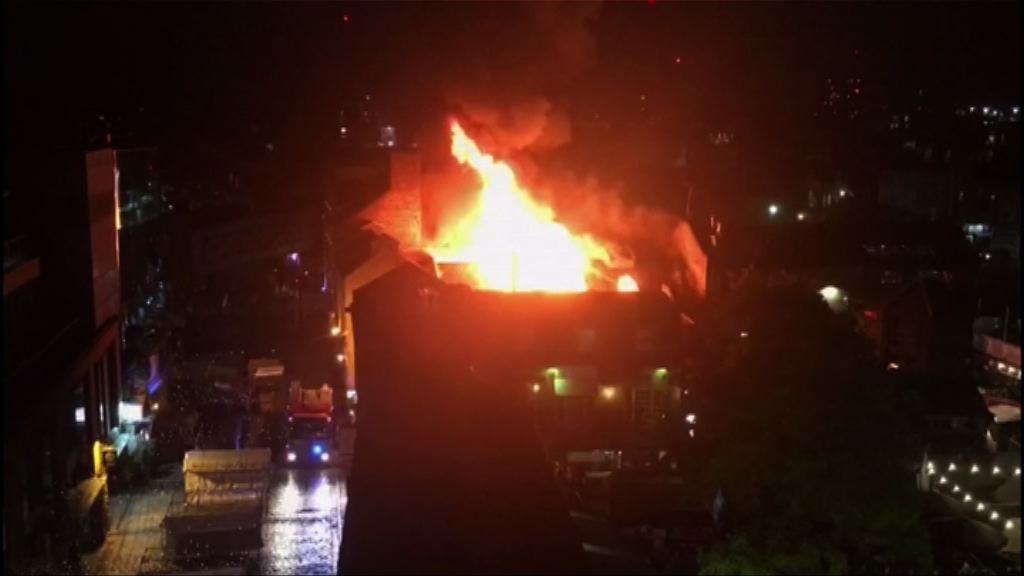 英國倫敦北部卡姆登市集大火未知原因