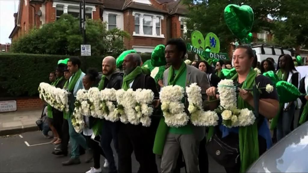 倫敦格倫費爾大廈大火一周年