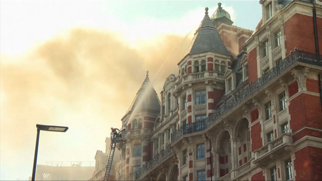 倫敦文華東方酒店火警無人傷