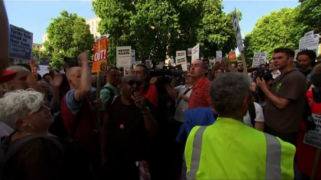 倫敦大火　民眾轟文翠珊應變不力促下台