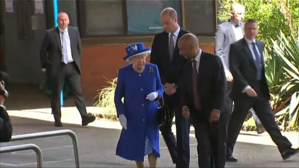 倫敦大火　英女王及威廉王子探望義工