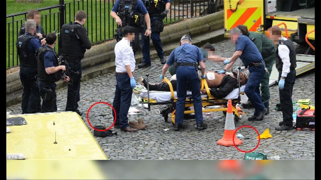 英國國會外恐襲　兇徒疑受極端思想影響犯案