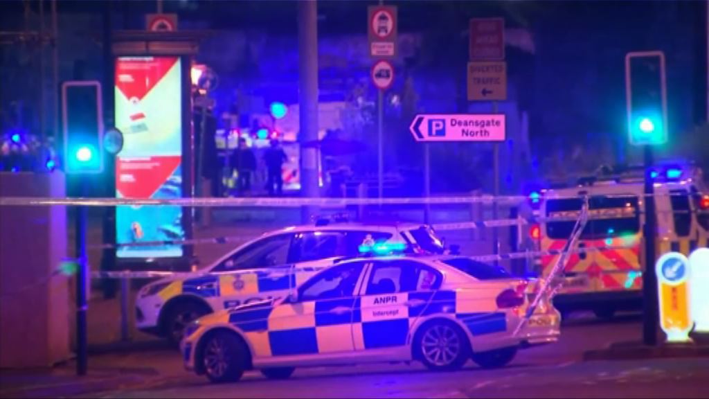 英國政府將就爆炸案緊急開會