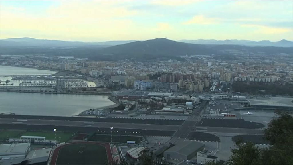 英揆承諾脫歐談判確保直布羅陀利益