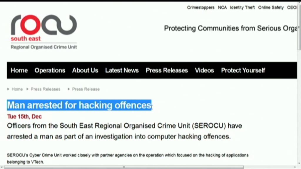 英警拘一男子疑入侵偉易達數據庫