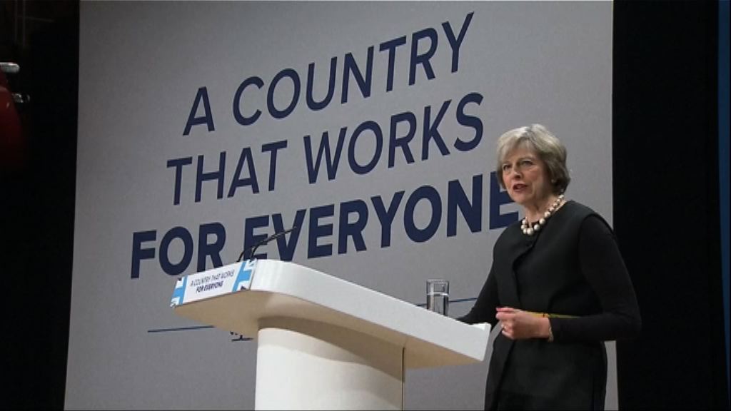 英議員涉性騷擾　文翠珊促徹查