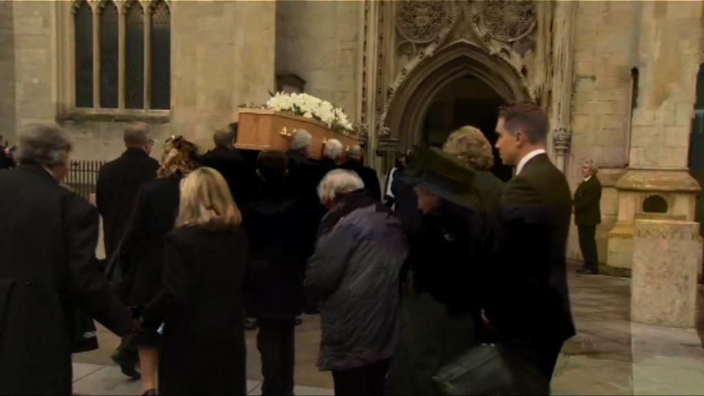 霍金葬禮於英國劍橋舉行