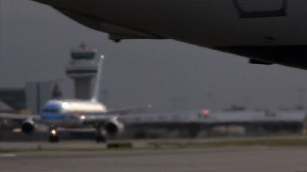 英內閣通過希思羅機場三跑計劃最快2026啟用