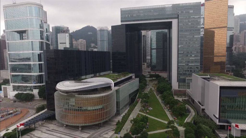 港府指外國不應干預港內部事務