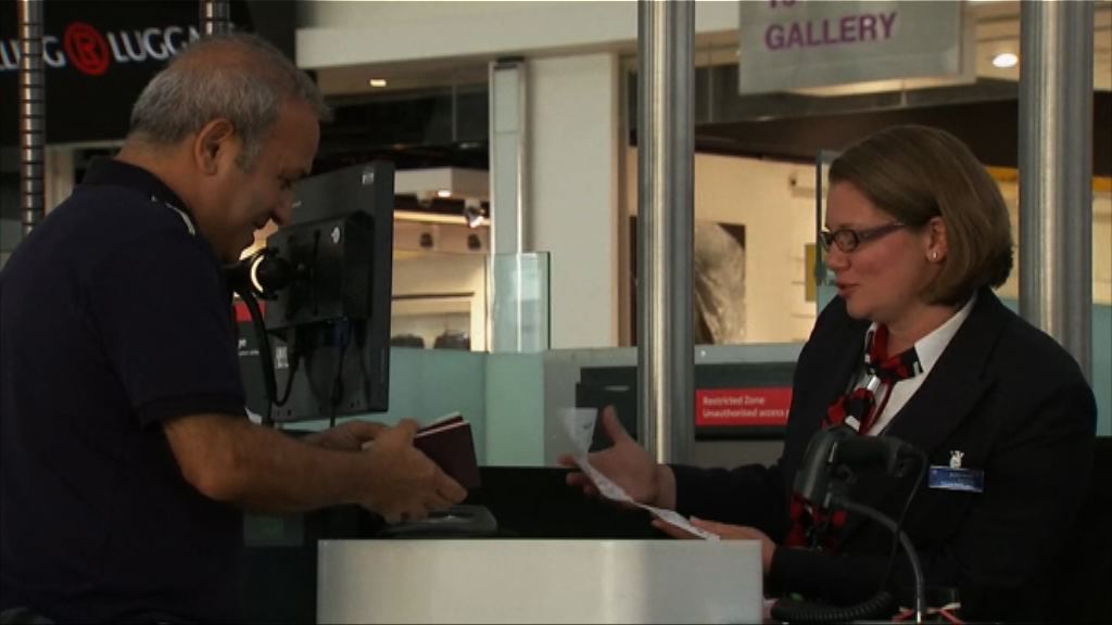 對歐盟公民入境英國政策現分歧