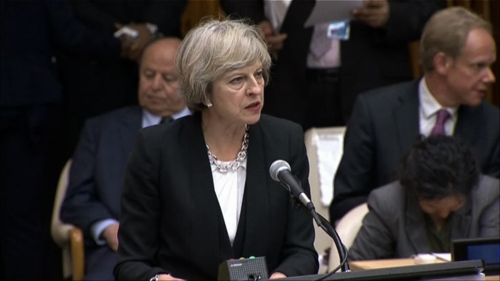 文翠珊籲國會勿阻撓啟動脫歐程序