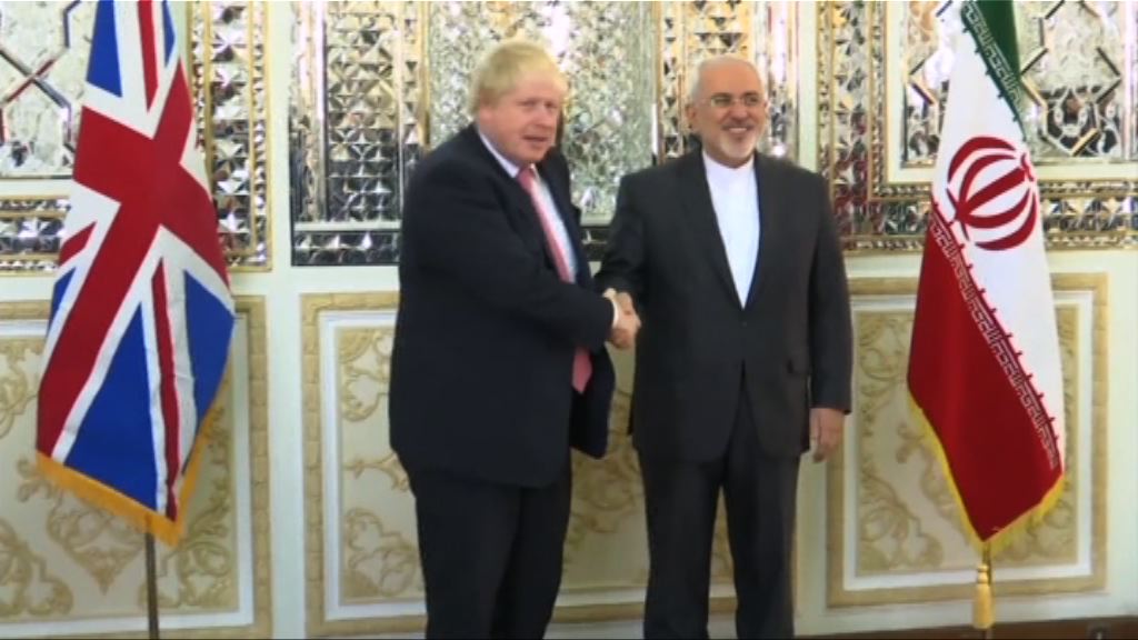 英國外相尋求伊朗釋放雙重國籍女子