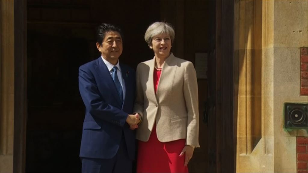 安倍晉三訪英與文翠珊會面