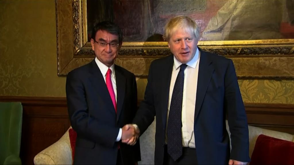 英日外相會晤商北韓核問題
