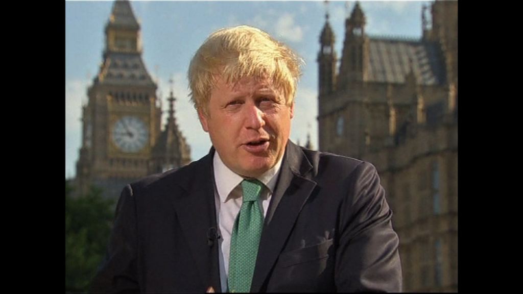 外界料約翰遜支持脫歐會左右公投結果