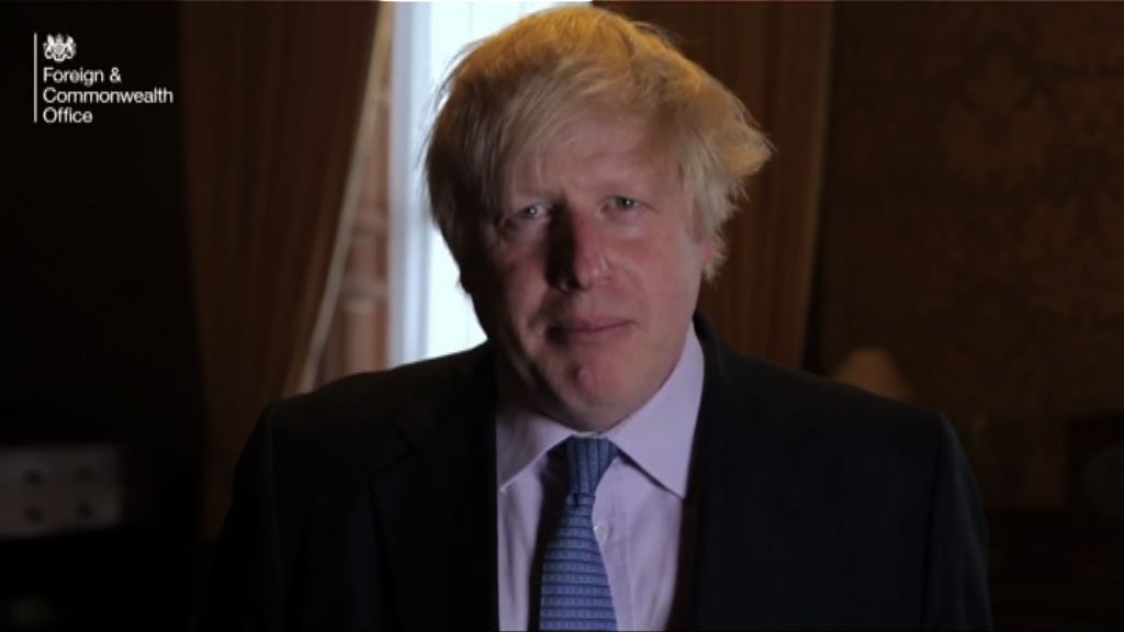 英國外相稱香港有必要繼續實行一國兩制