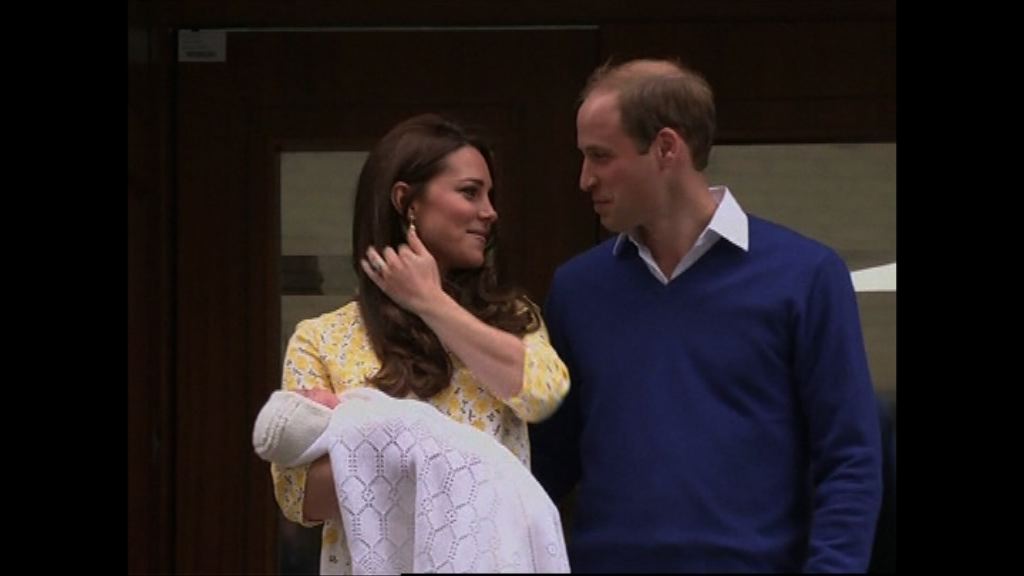 凱蒂誕下小王子