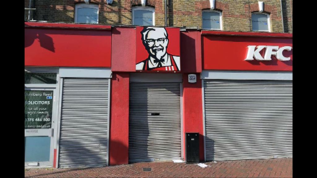 英、愛肯德基缺食材三分二店關閉