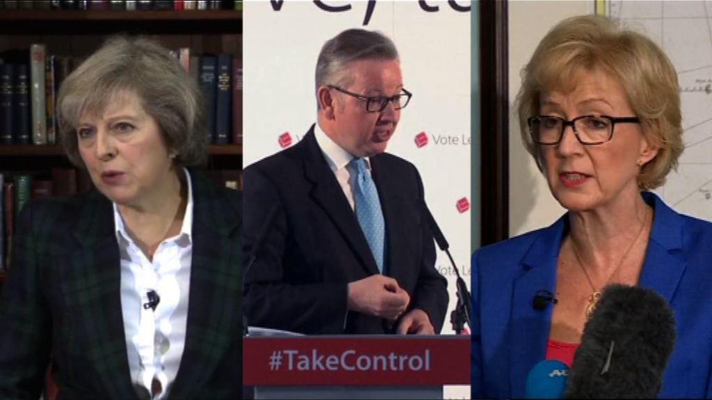 保守黨黨魁首輪選舉後成三人之爭