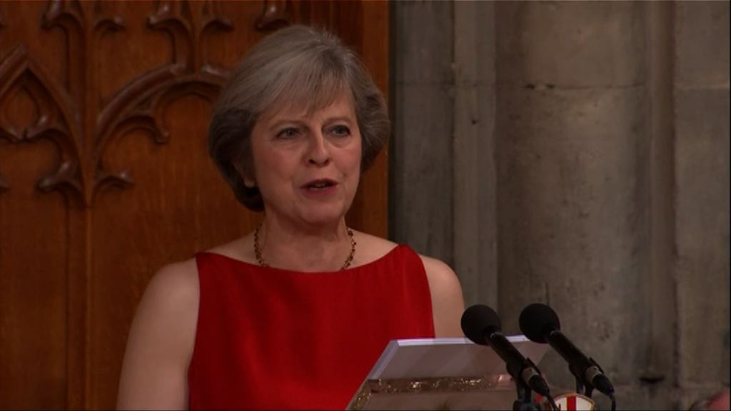 文翠珊：英脫歐後領導自由貿易