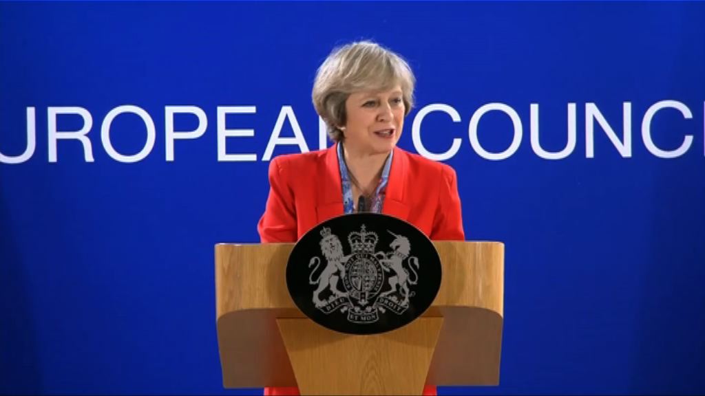 兩名男子企圖行刺文翠珊被捕