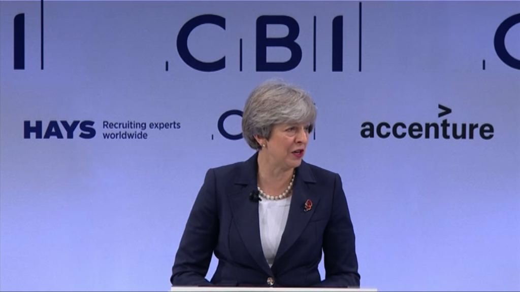 兩內閣官員密函教導英揆硬脫歐